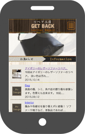 get_back_top_sp_img000