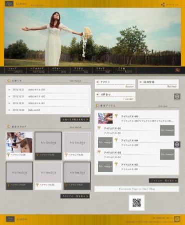 hr_salon_01_sample_yellow